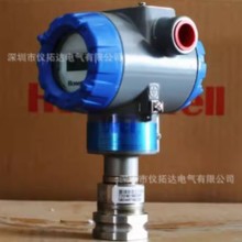 ����Τ�� ԭװ���� ST3000ϵ��ѹ��������/STG9XL-SM.H6/HARTЭ��