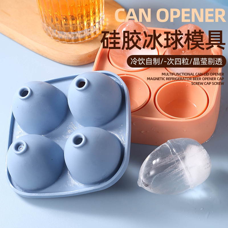Amazon's Popular Spherical Ice Tray Household Whiskey Quick-Frozen Ice Ball Mold Easy to Release Food-Grade Silicone Ice Tray Amazon's Popular Spherical Ice Tray Household Whiskey Quick-Frozen Ice Ball Mold Easy to Release Food-Grade Silicone Ice Tray