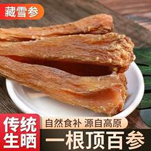 ���ز�ѩ�κ�������ز��������ѩ�κ�����غ��������