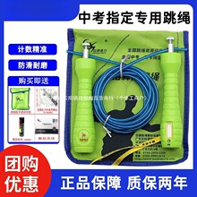 �����п��������K�W���w����ԇ䓽z�K���������I�w��Ӌ�����K���o