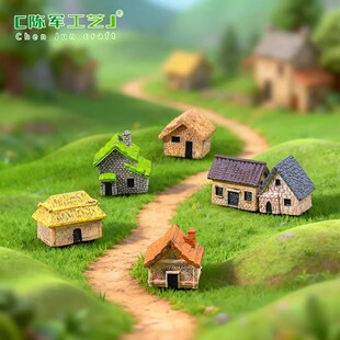 ΢���^����͹�é�ݷ���diy�b�Ʒ������Bƿɳ�P��������С�[��