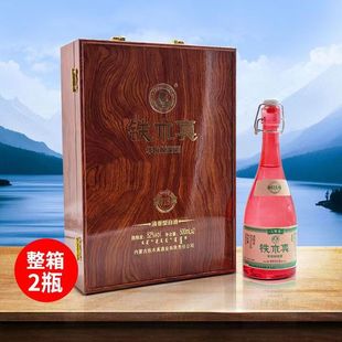 �Fľ��Y���b500ml*2ƿ�̑B���׾�ԭ�{�׾�������