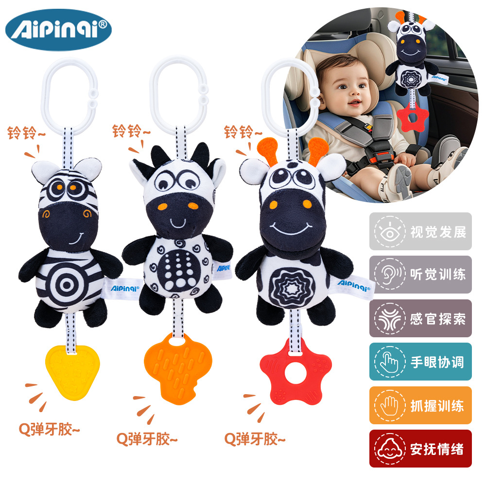 Aipinqi juguetes para bebés blanco y negro campana de viento de dentín animal 0 - 1 años de edad educación temprana estimulación visual cama colgar juguetes en stock