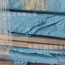ģ���SKD61 H13 �M��NAK80 DC53 S136 718H P20 GS-2316 W302