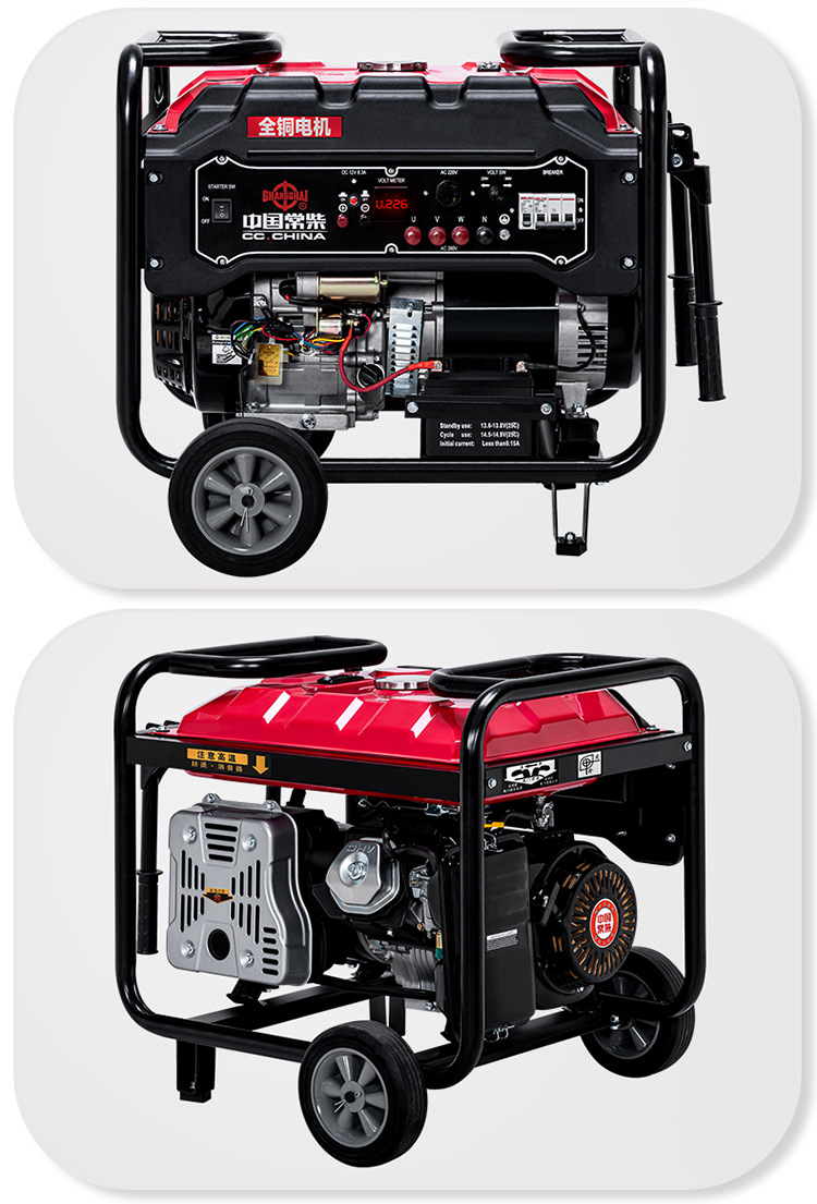 Changchai gasoline generator for home use 5kw 6/8/10/12KW single/three-phase 220V dual voltage 380V automatic start during power outage