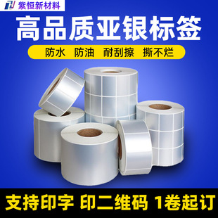 ӡ��logo�N�y�����y�����z�N�� ��ˮ�����͹β������z���y�˺���