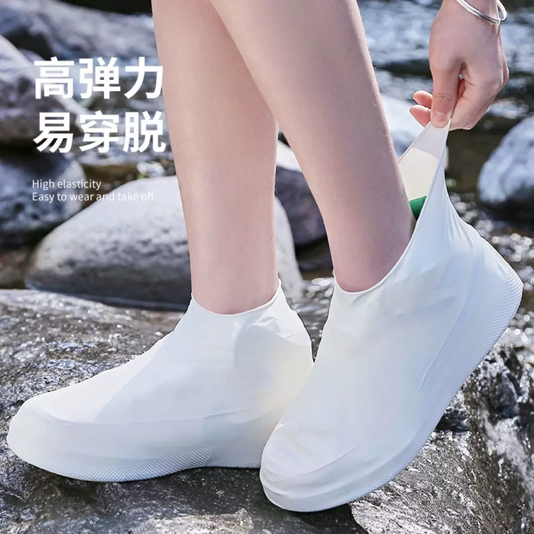 防雨鞋套批发乳胶防水鞋套厚款下雨天户外硅胶雨鞋套防滑耐磨雨靴