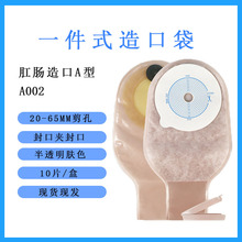ʩ����һ��ʽ��ڴ�ճ�Nʽ��گ��ش�A002�_�ڴ�������ڴ��o��
