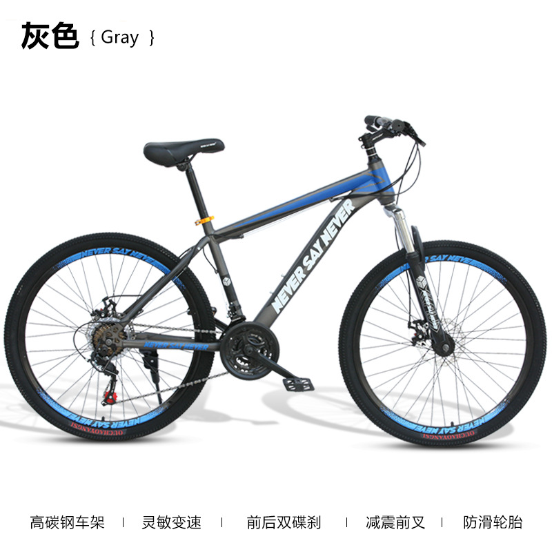 Bicicleta de montaña para hombres adultos 26 pulgadas estudiantes de secundaria adolescentes montar al aire libre amortiguador coche de carretera de carreras
