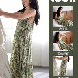 2024夏季新款网红波西米亚度假风气质吊带碎花裙洋气百搭
