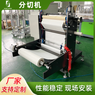 PP/PE���Ϲܲ����a��PP���ܔD���C�Cе�O��ȫ�Ԅ��м��ܙC