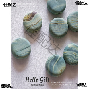 18x6mm�Ჴ���ŷ��ֹ���ʯ�G��̥���������ɢ��diy�ֹ�����