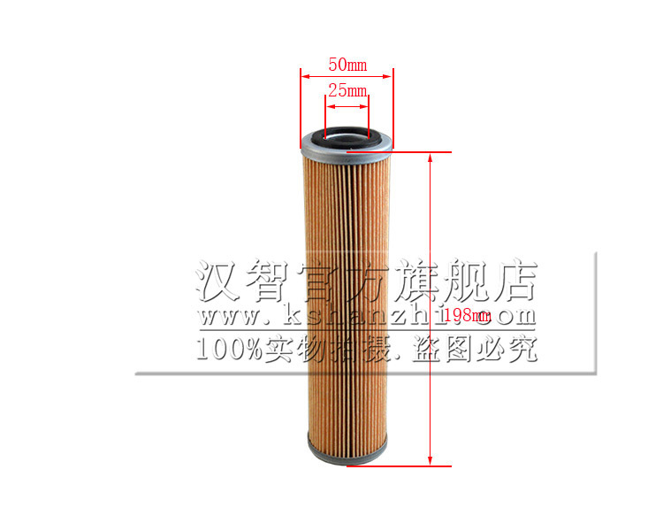 Cartucho de filtro de transmisión 9852675 para Linde1283 accesorios de transmisión de carretillas elevadoras filtro interno filtro de aceite
