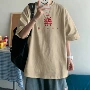 夏季短袖日常定制t恤