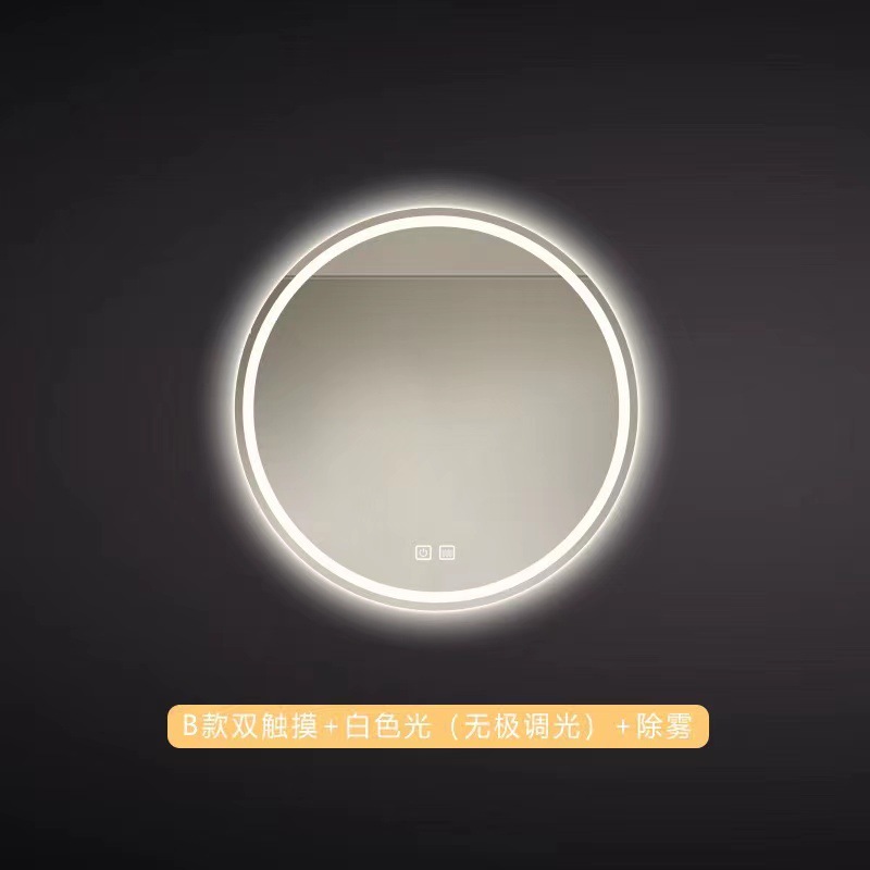 Hotel ronda espejo de baño inteligente con luz LED pantalla táctil inducción anti-niebla espejo de baño espejo de comercio exterior