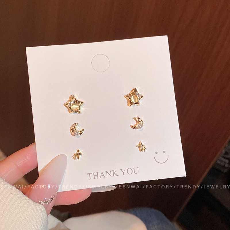 E6776 골드~6종세트