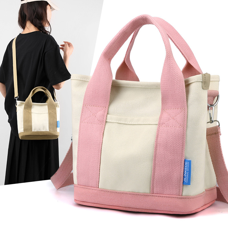Cross-border canvas bag women's bag 2023 autumn and winter New contrast color tote bag casual simple fashion portable shoulder bag