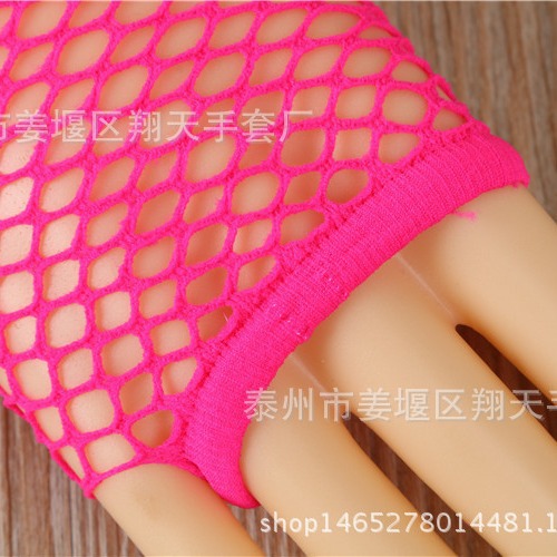Guantes de red de pesca de viento transfronterizo malla guantes de longitud media fiesta prom punk medio dedo guantes sexy guantes
