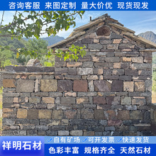 ��Ȼ����ʯ��ʯ����ʯ��ɫëʯ�KʯƬʯ���@��������ʯ�lʯ�ػ�ʯ