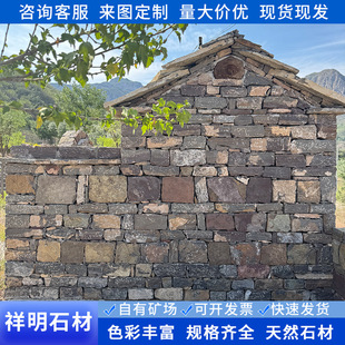 ��Ȼ����ʯ��ʯ����ʯ��ɫëʯ�KʯƬʯ���@��������ʯ�lʯ�ػ�ʯ