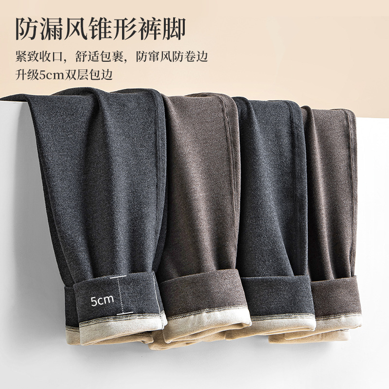 [Enorme y cálido] Conjunto de ropa interior térmica para hombres de otoño e invierno de lana de seda de morera más terciopelo más ropa de otoño y pantalones largos en stock