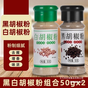 �����ۺں����׺���������ţ�������{�������{ζƷ �������ƿ�b