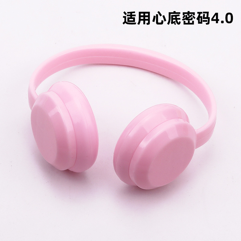 耳机适用迷你版拉布布4.0耳机labubu四代10厘米心底密码耳麦配件|undefined