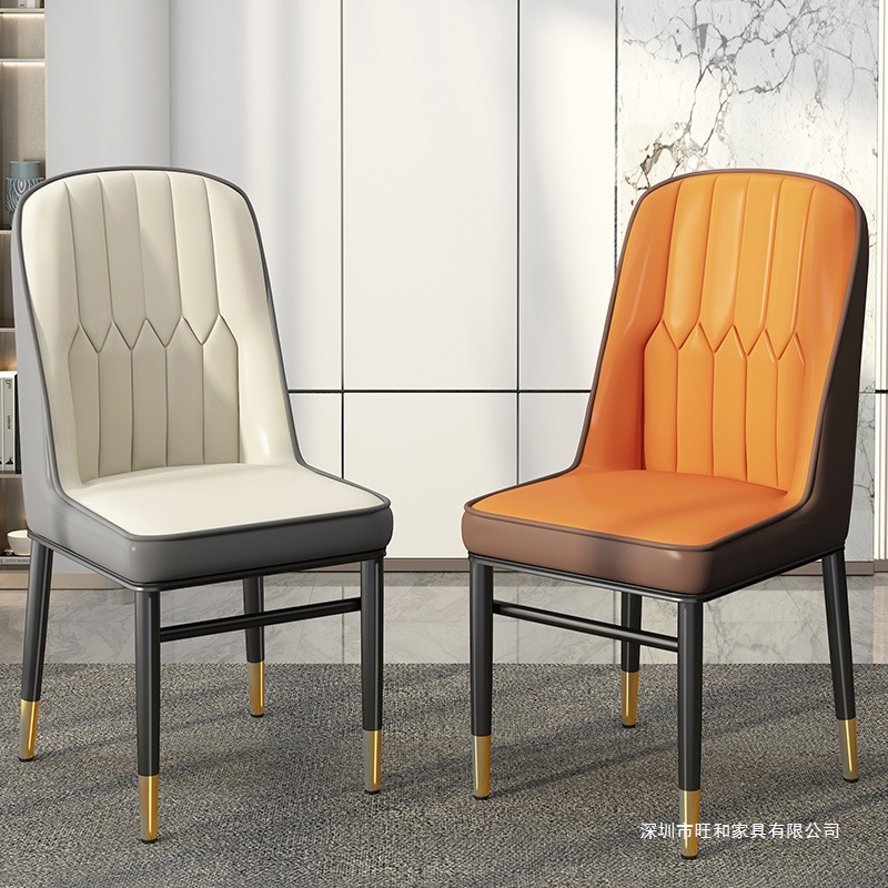 Dining Chair, Home Dining Table Chair, Wrought Iron Chair, Hotel Negotiation Chair, Dressing Chair, Leisure Chair, Mahjong Backrest Stool