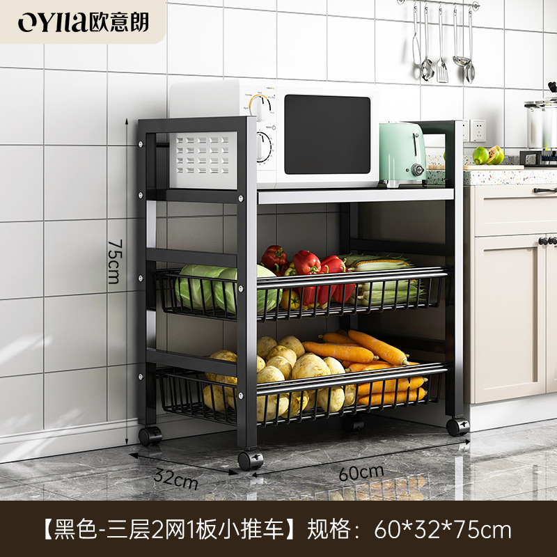 Estante de acero inoxidable de cocina estante de almacenamiento multifuncional de horno de microondas para horno de frutas y verduras multicapa estante pequeño