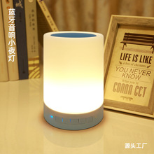 �����{�������߲�Сҹ�� ���Ҵ��^led�Շ�̨�� ��y�忨���ğ�C06