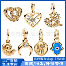 �羳����Ʒ�˼�meϵ���¿��S��ɫ���Ĵ������ε���DIY�������