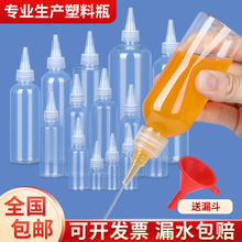 �D�����bƿ����ƿ50����͸������ƿ���Ϳ�ƿ��ϵ�ƿșˮƿʳƷ��