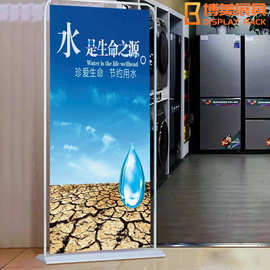 厂家批发注水门型展架 铁质门型展架门型挂画架60x160 80x180cm