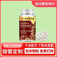 �Ͼ�ͬ���î��w�S���F������ʳƬ֧�ִ��l���l