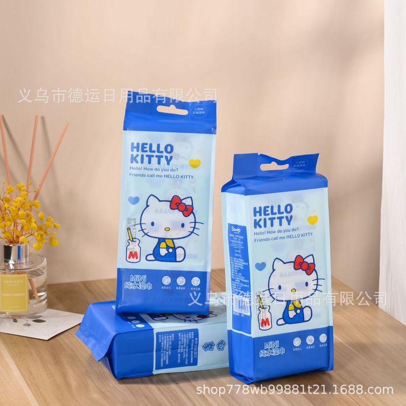 三丽鸥便携迷你湿巾小包kt猫婴儿湿纸巾加大加厚旅行装清洁湿巾纸|undefined