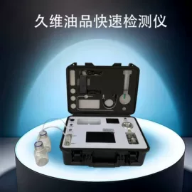 其他无损检测;采样器;光谱仪