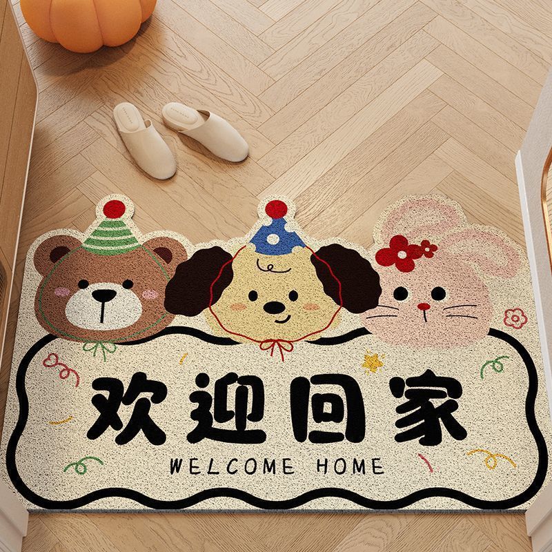 Cartoon Entrance Door Floor Mat, Wear-Resistant, Dirt-Resistant, Anti-Slip Mat, Home Entrance, Cuttable Wire Ring Foot Mat