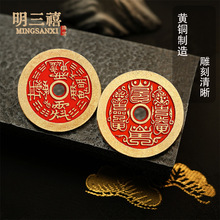 ��ɰɽ�����X�����X�ŷ¹��~�X��̖�Ӻ�͹��~����ʽ����[�����l