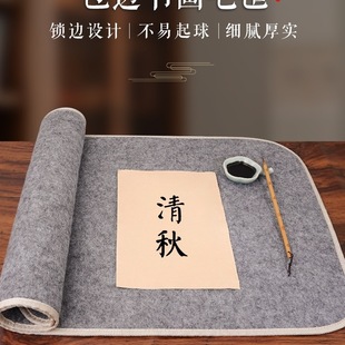 �Ӻ�ë�։|��ë�������W�ߌ�ë�P�։|��ë��̺�����ֲ֚����ӻ�ɫ