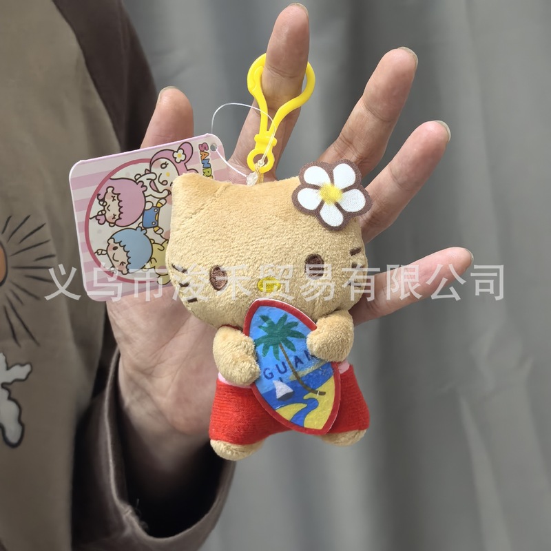 爱心公仔钥匙扣挂件挂饰包包毛绒可爱公仔挂饰可爱|undefined