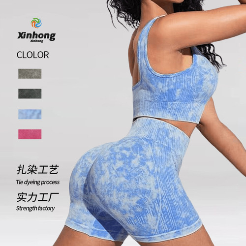 Women's High-Waist Toning Running Yoga Suit Set with Shock-Absorbing Bra and Quick-Dry Shorts