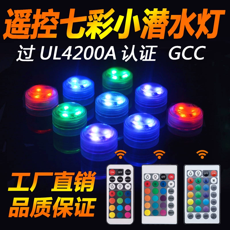 Сертифицированный GCCUL светодиодный светильник для бассейна, красочный пульт дистанционного управления, небольшой светильник для дайвинга, IP68, водонепроницаемый ландшафтный подводный светильник с ручкой