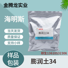 F؛ 34 ЙC׃  ͘OԺИO܄Twϵ