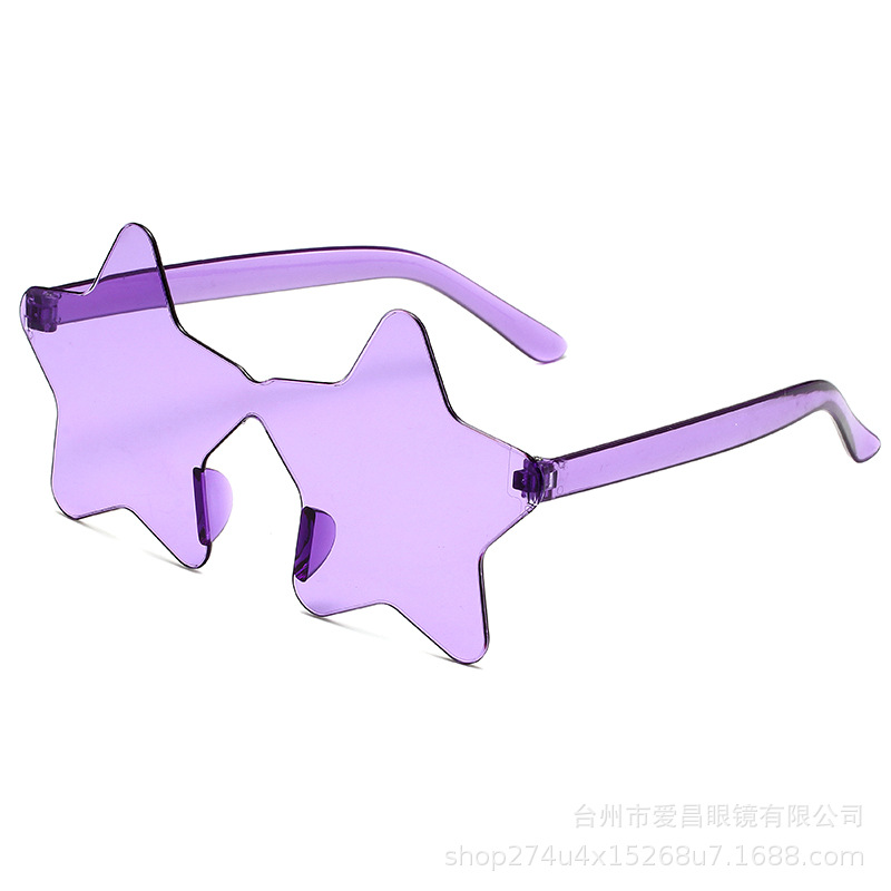 보라색