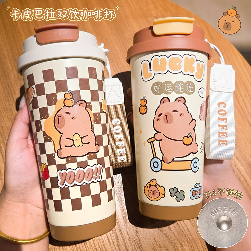 卡皮巴拉儿童保温杯双饮口水杯可爱女孩上学专用便携学生吸管杯子|undefined