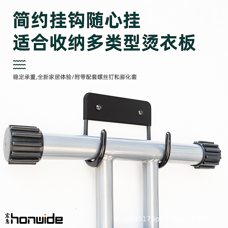 Honghui hierro estante tabla de planchar hogar soporte de hierro plegable tabla de planchar plancha eléctrica Tabla de almacenamiento de hierro Hotel estante de hierro