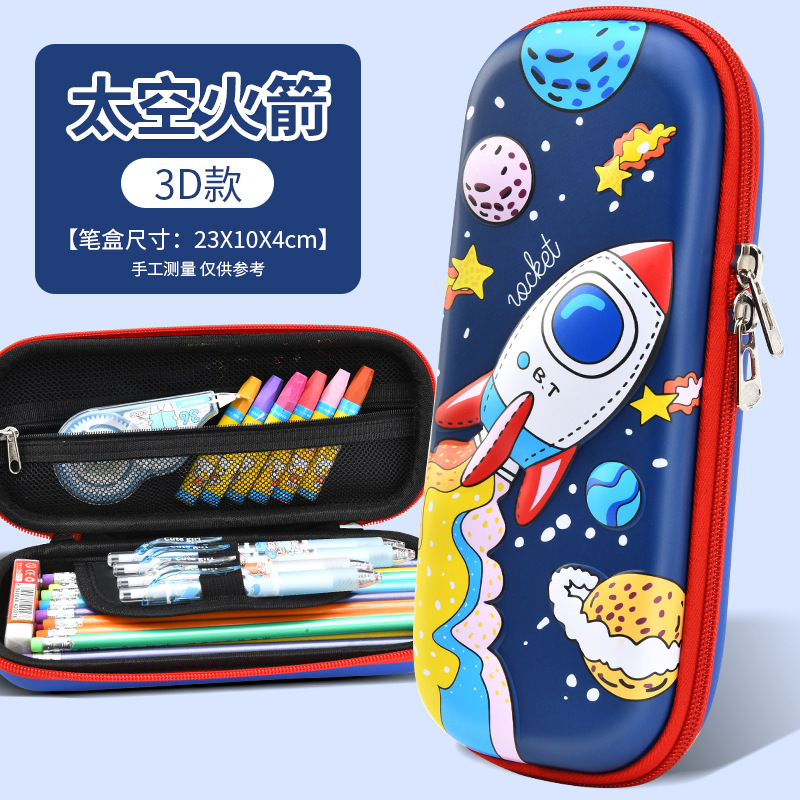 Estuche para lápices 3D para niños, estuche para papelería de astronauta, estuche para lápices, escuela primaria de gran capacidad, niños, dibujos animados multicapa para niños