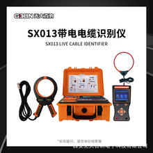 SX013|ͣRexԾȦQzy|Ƿ늜yԇx