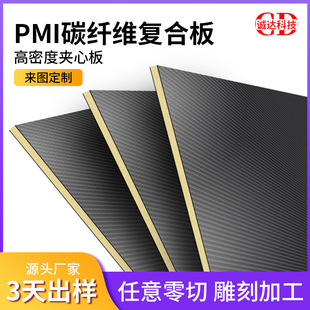 �ߏ���pim̼�w�S�ͺϰ�ӹ������͸ߜ��͸��g��������̼��ͺϰ�