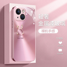 ins风极光小兔苹果14手机壳钢化玻璃iPhone15promax金属漆液态xr